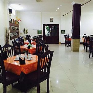 Hotel Dynasty